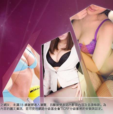 美女貼圖寫真大胸部美女圖